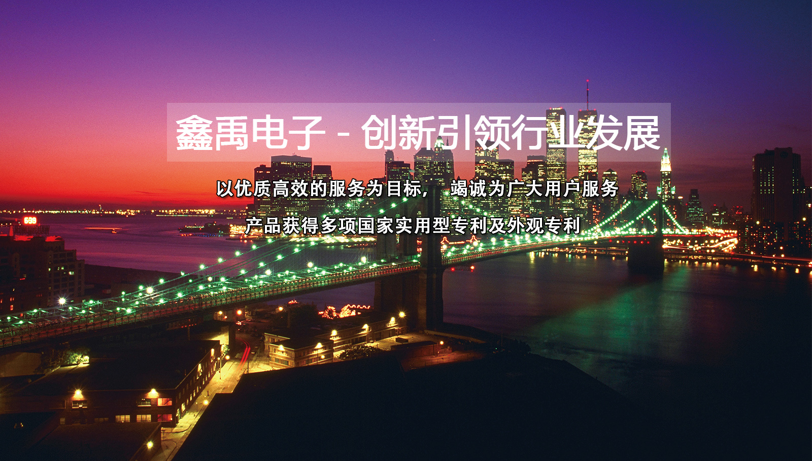 齐逼裙操逼福州led灯具